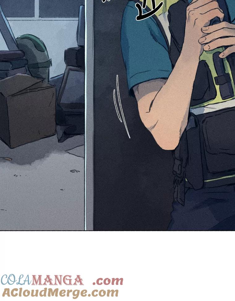 《幻像缉凶》1.话少的朴警官 第76页
