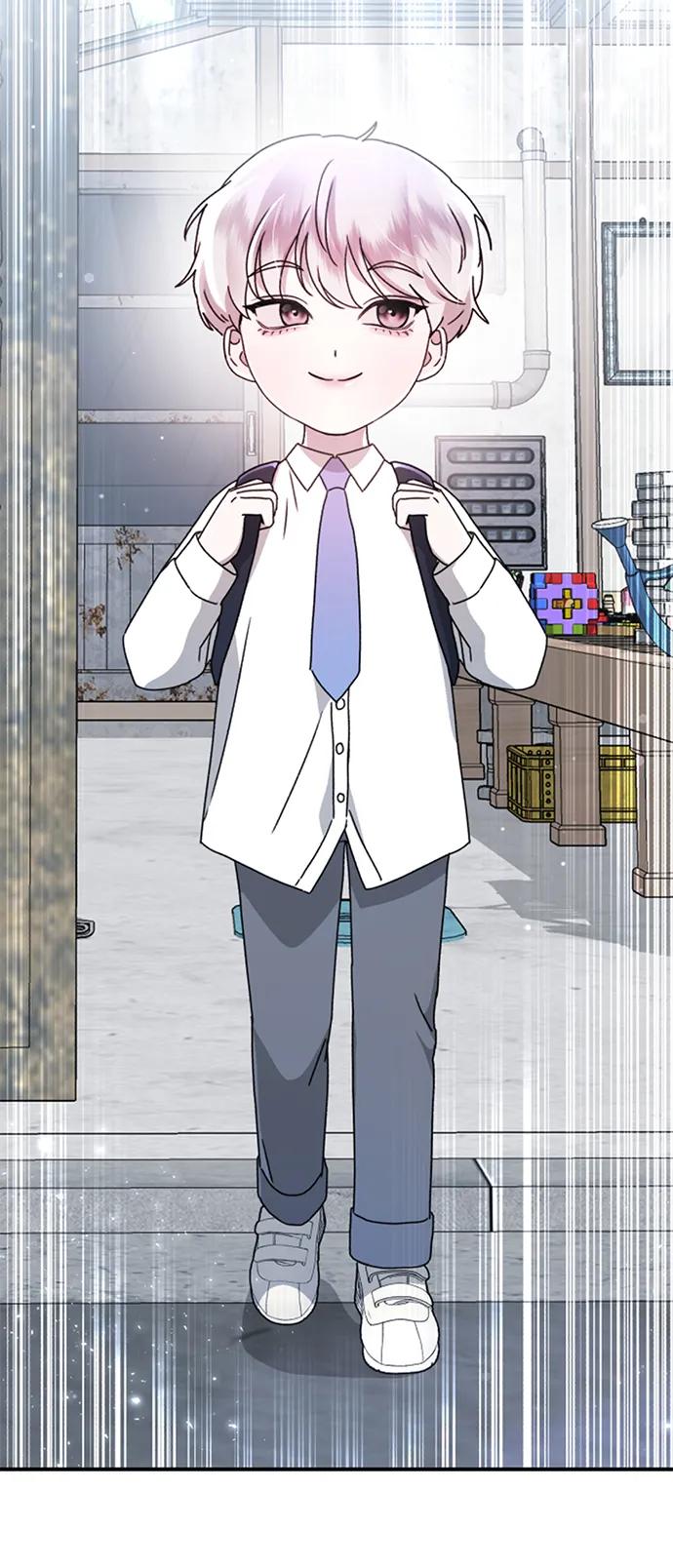 《神苌山虎》[第23话] 苌山虎转学到新星托管所了，哈哈 第3页