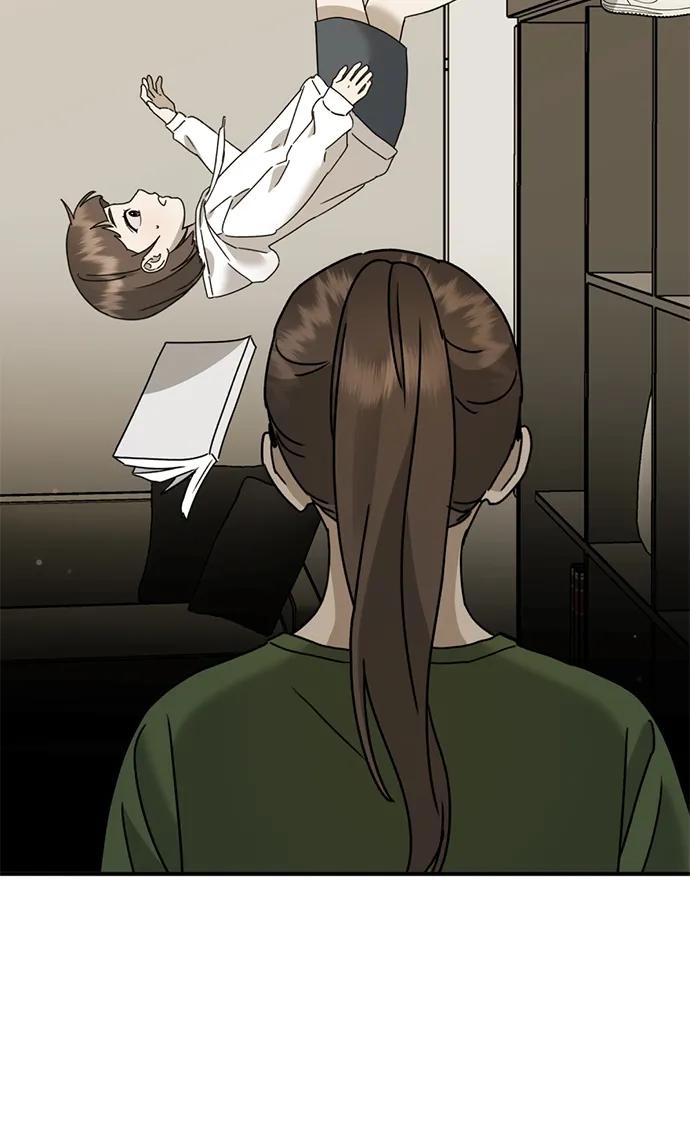 《神苌山虎》[第23话] 苌山虎转学到新星托管所了，哈哈 第34页