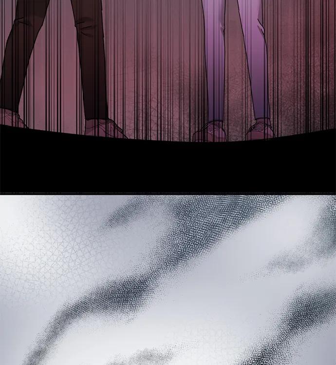 《神苌山虎》[第23话] 苌山虎转学到新星托管所了，哈哈 第92页