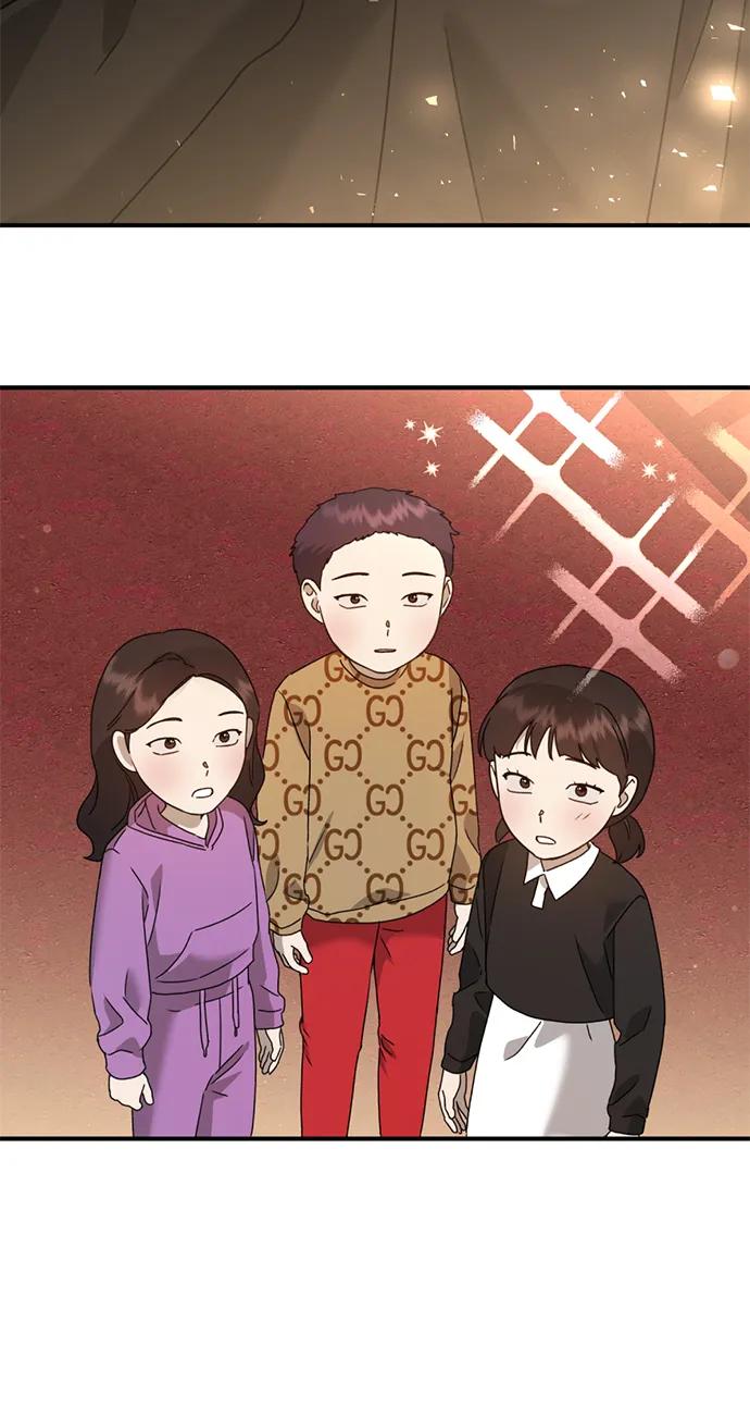 《神苌山虎》[第26话] 爸爸来了 第76页