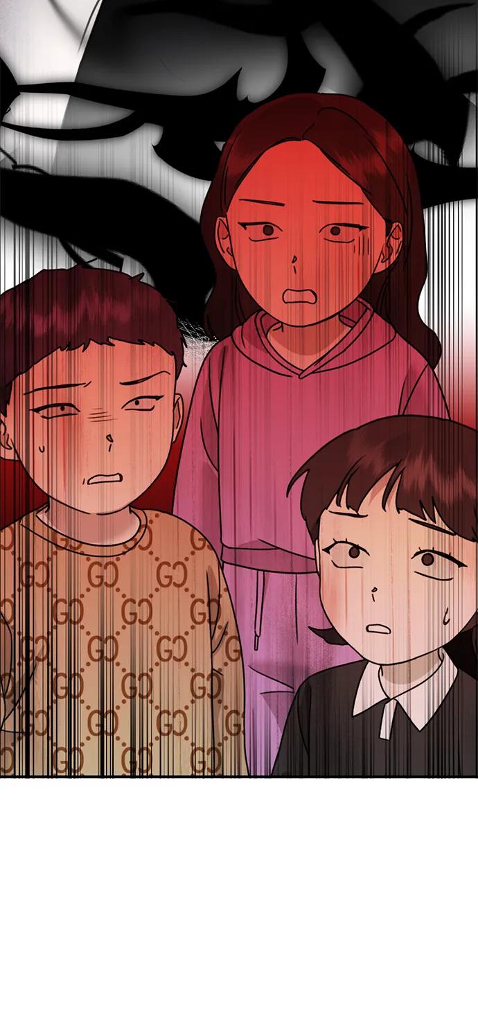 《神苌山虎》[第26话] 爸爸来了 第34页