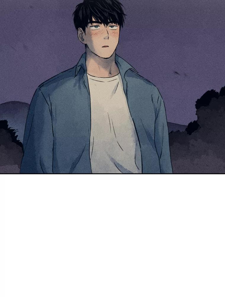 《幻像缉凶》2.连环案件 第78页