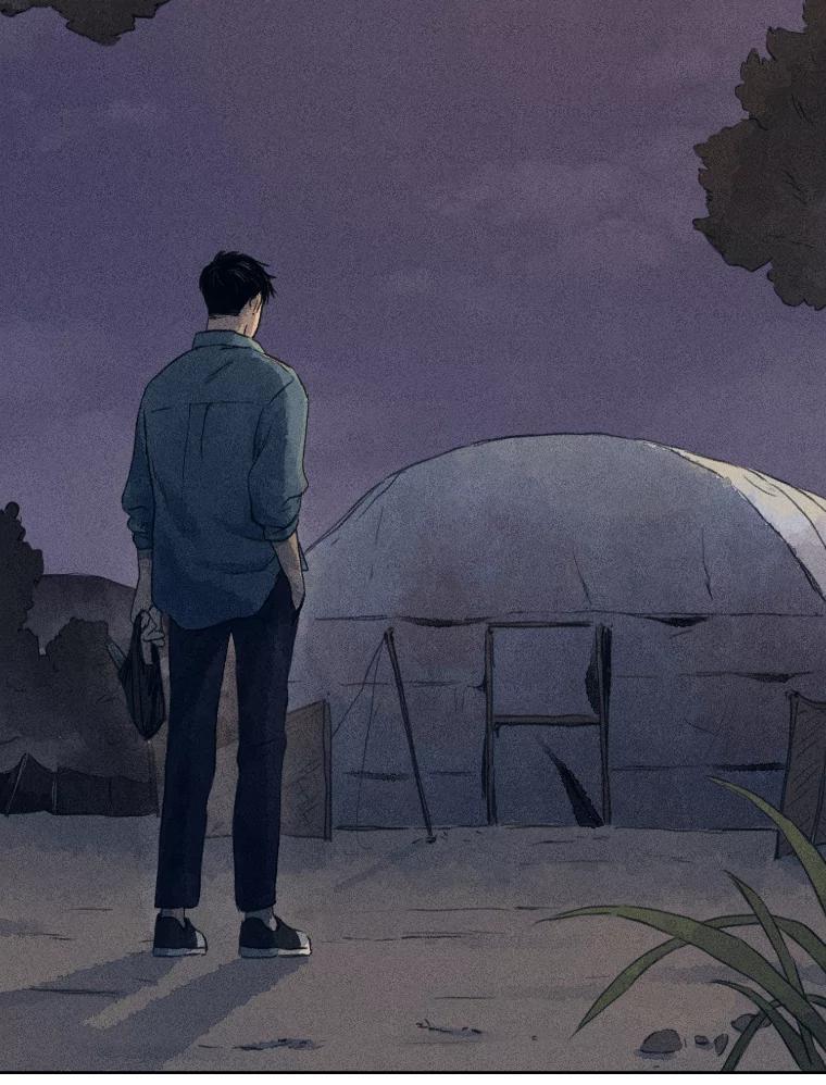 《幻像缉凶》2.连环案件 第75页
