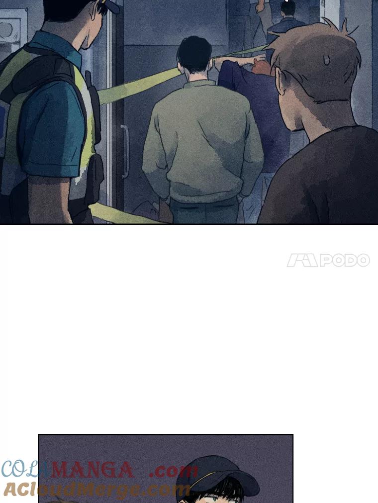 《幻像缉凶》2.连环案件 第37页