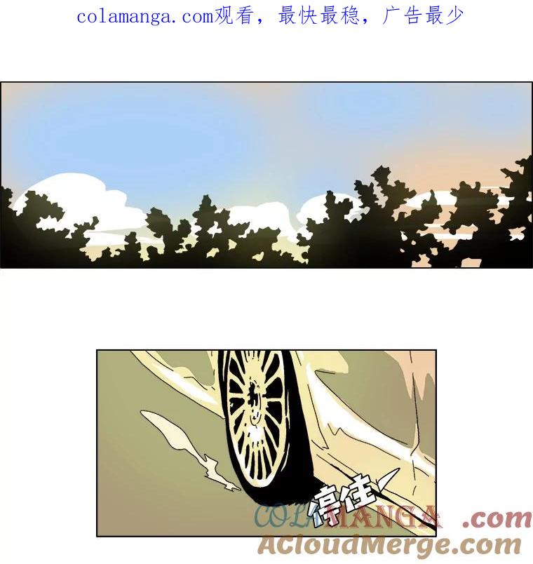 Dr.Brain脑博士 32.结案（本季完） 第1页