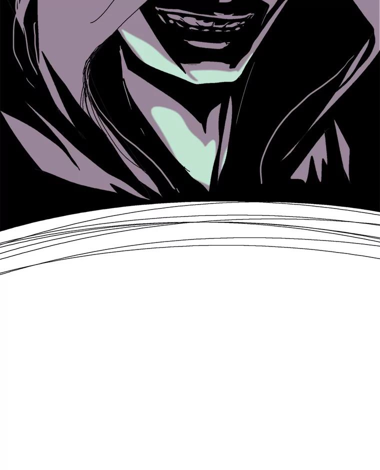 Dr.Brain脑博士 34.快递惊魂 第6页