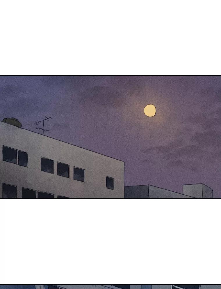 《幻像缉凶》3.思考方式 第2页