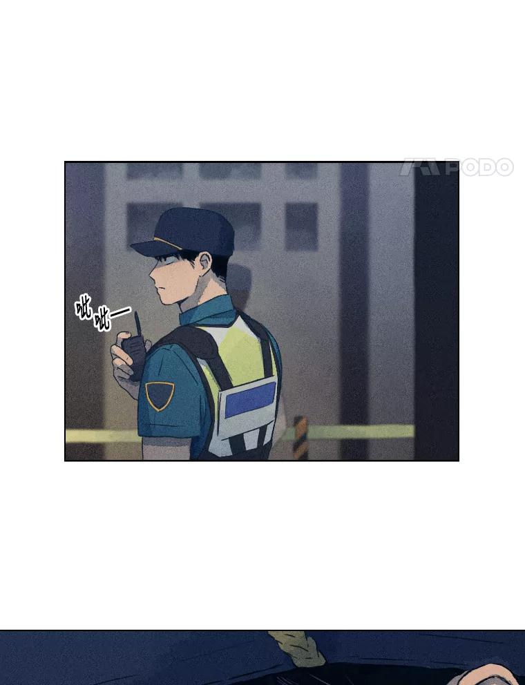 《幻像缉凶》3.思考方式 第4页