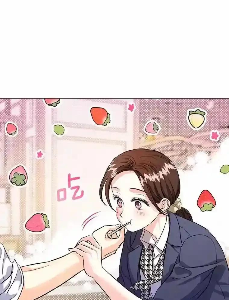 《与宿敌共眠》47.复合 第32页