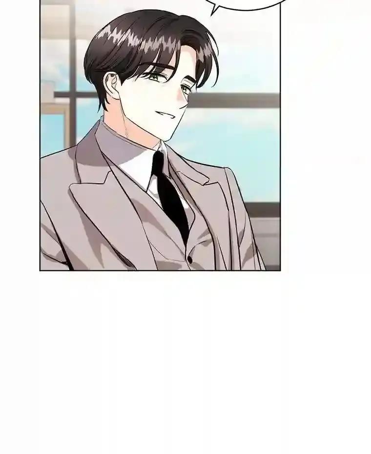 《与宿敌共眠》49.继续发展事业 第84页