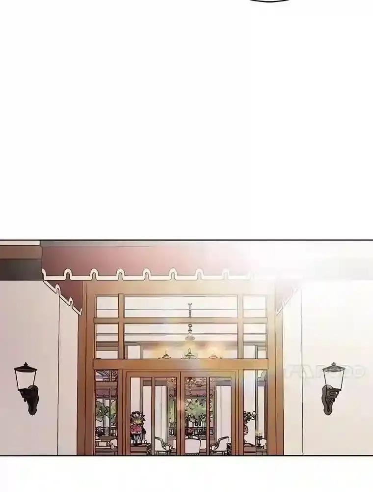 《与宿敌共眠》49.继续发展事业 第47页