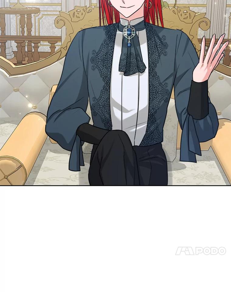 《怕冷的北部大公》49.乔装打扮 第74页