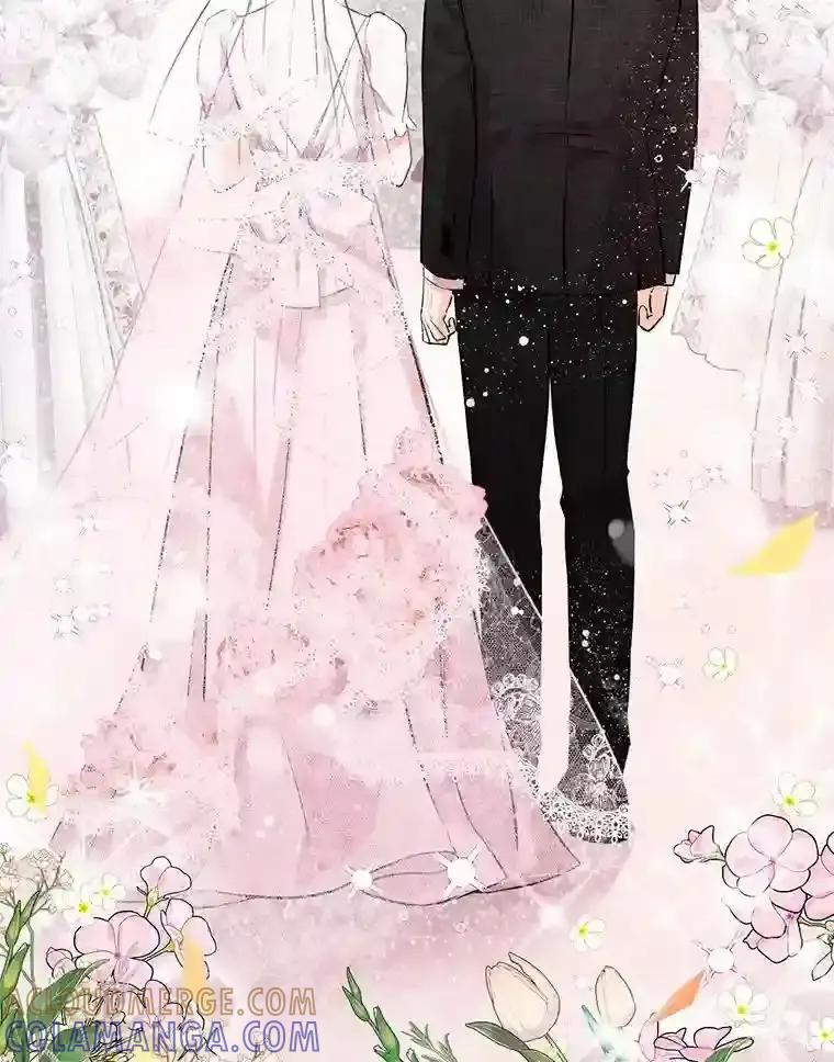 《与宿敌共眠》50.结婚（完） 第88页