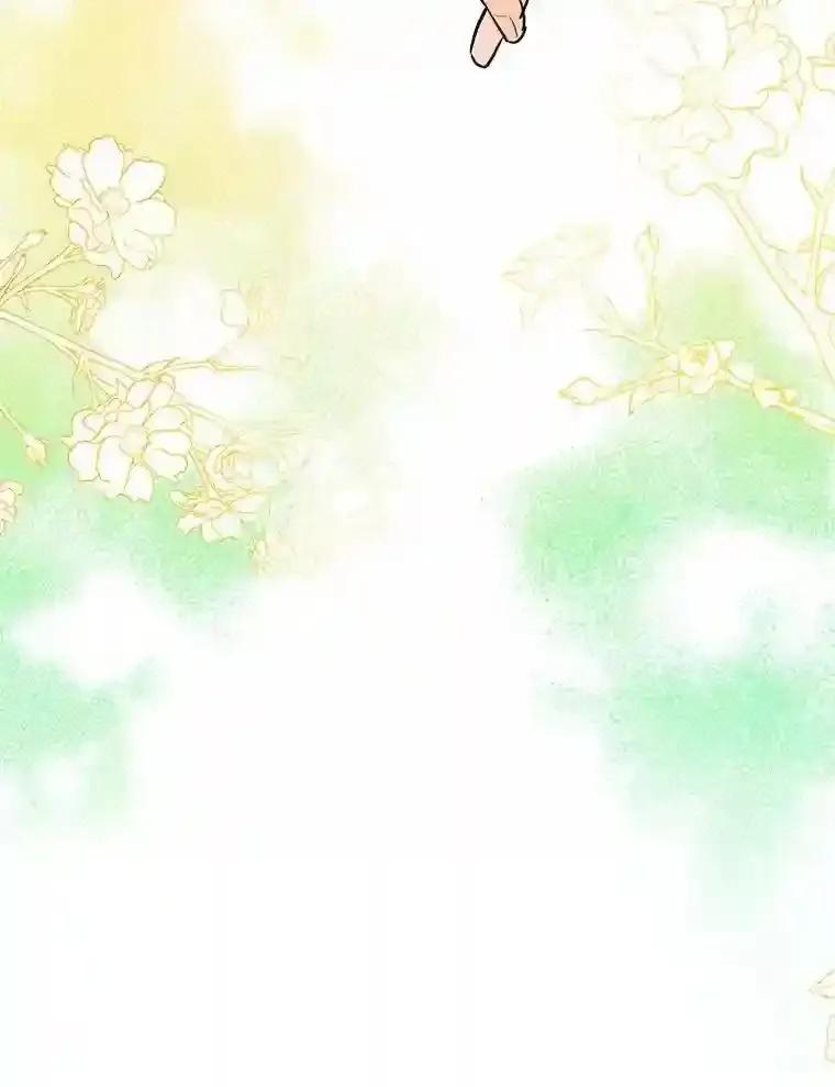 《与宿敌共眠》50.结婚（完） 第65页