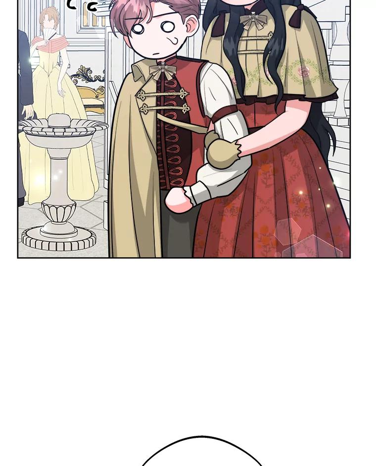 《怕冷的北部大公》50.获取情报 第38页