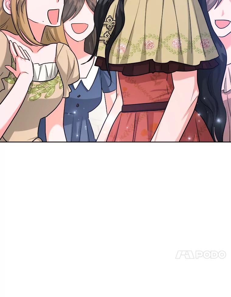 《怕冷的北部大公》50.获取情报 第60页