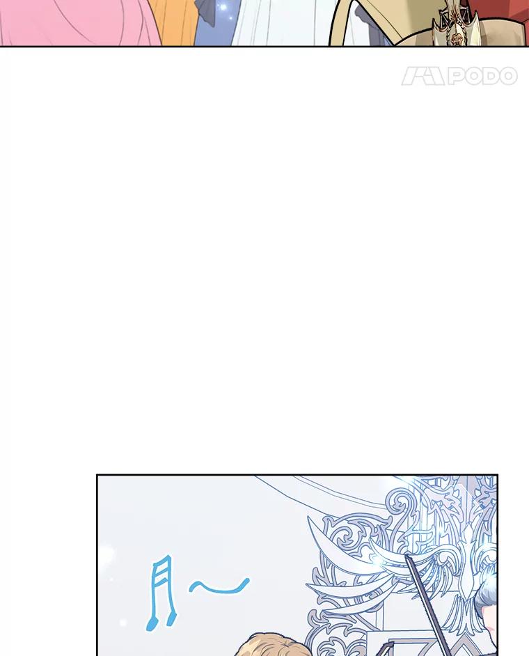 《怕冷的北部大公》50.获取情报 第40页