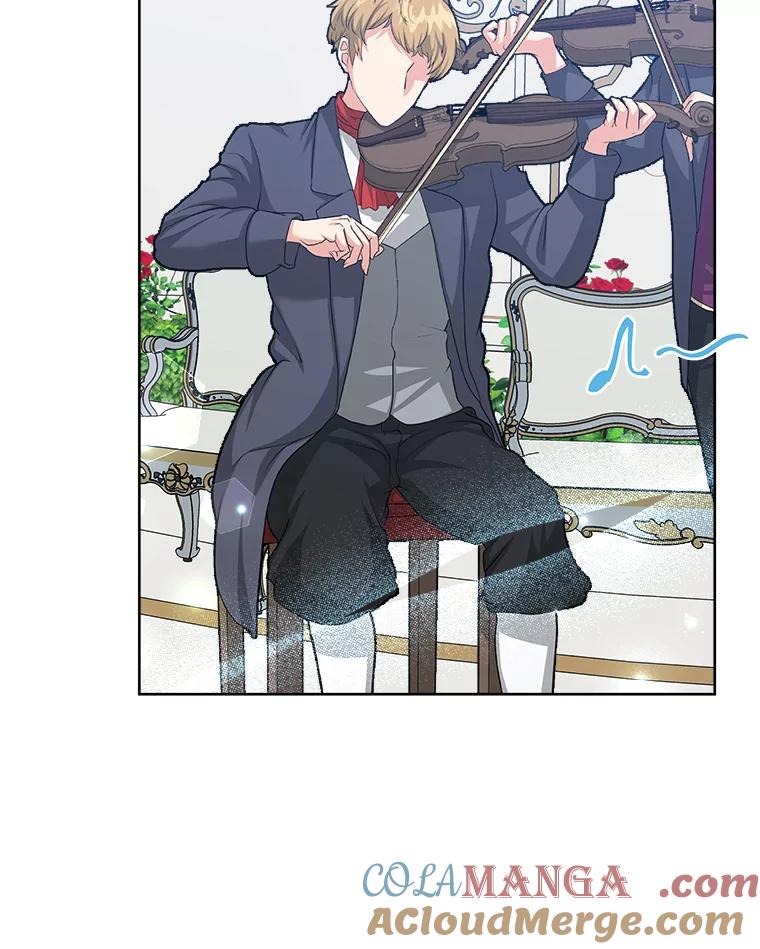 《怕冷的北部大公》50.获取情报 第41页