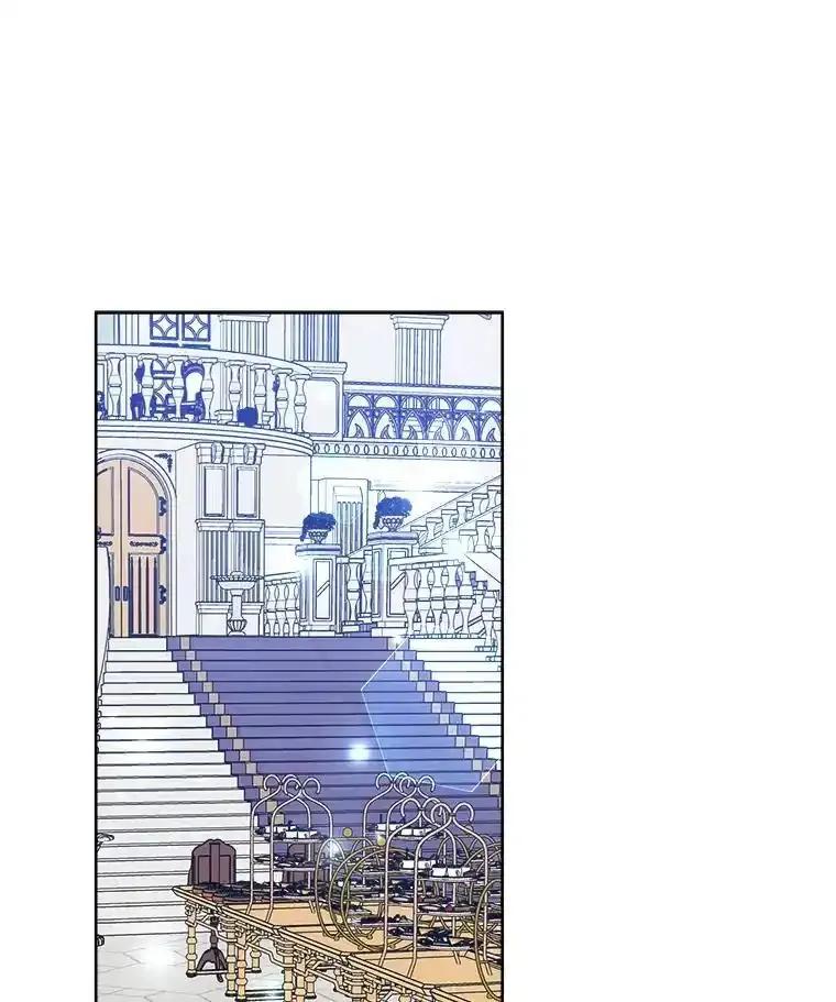 《怕冷的北部大公》51.制定计划 第3页