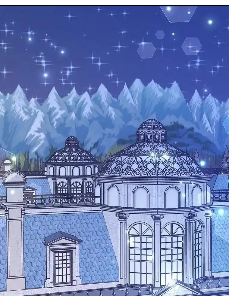 《怕冷的北部大公》51.制定计划 第88页