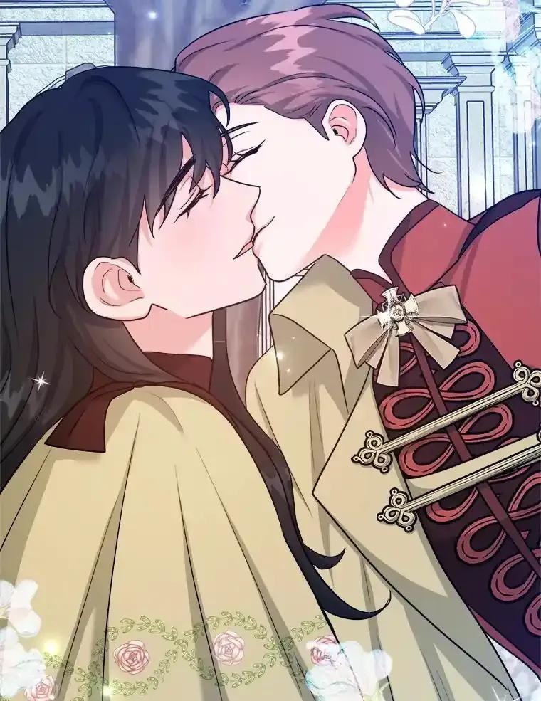 《怕冷的北部大公》51.制定计划 第86页