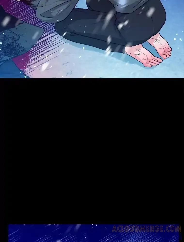 《怕冷的北部大公》51.制定计划 第69页