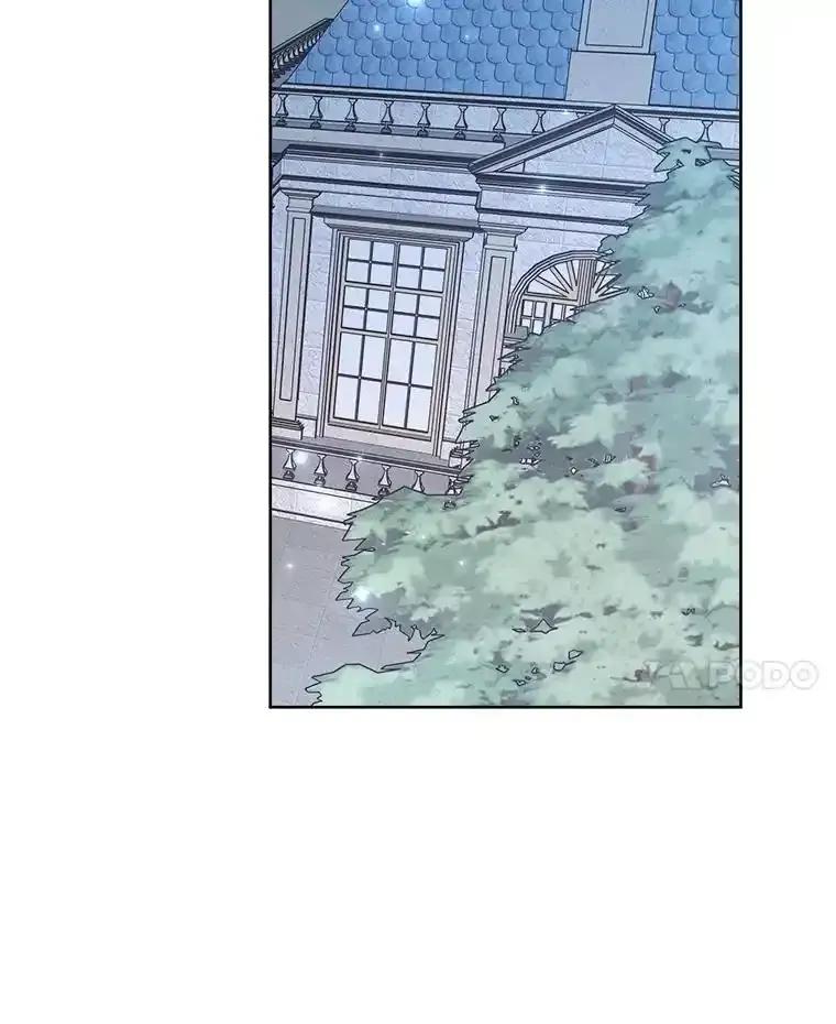《怕冷的北部大公》51.制定计划 第43页