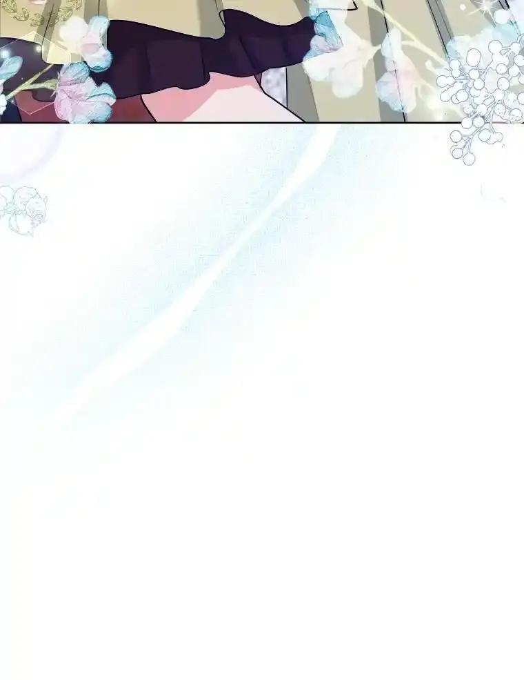 《怕冷的北部大公》51.制定计划 第87页