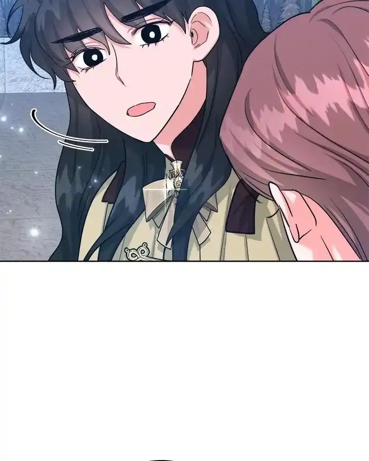 《怕冷的北部大公》51.制定计划 第48页