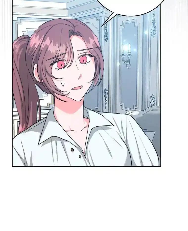 《怕冷的北部大公》52.返回皇宫 第59页