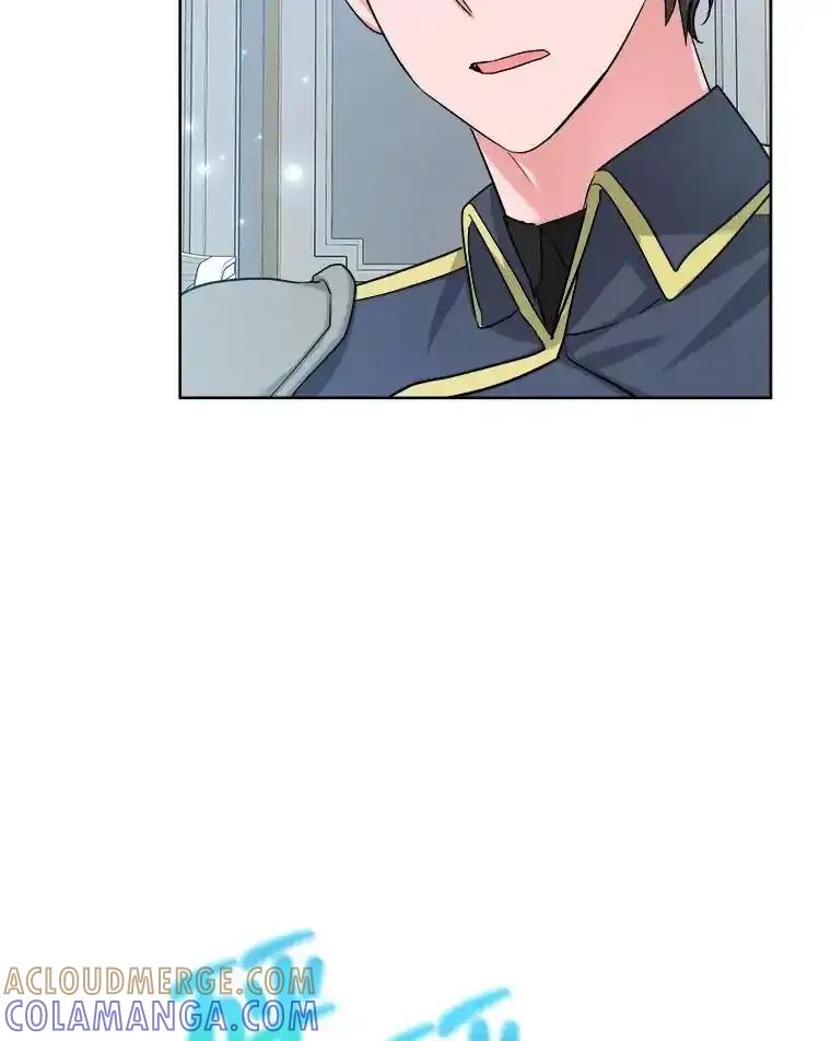 《怕冷的北部大公》52.返回皇宫 第61页