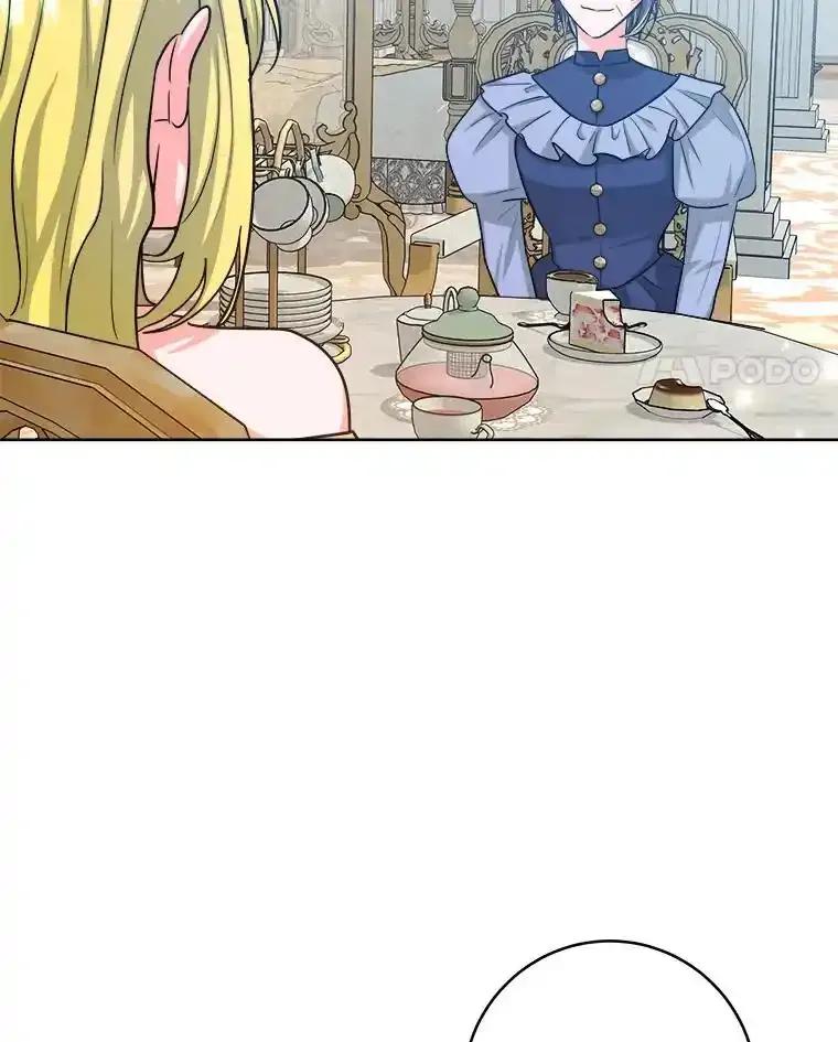 《怕冷的北部大公》52.返回皇宫 第46页
