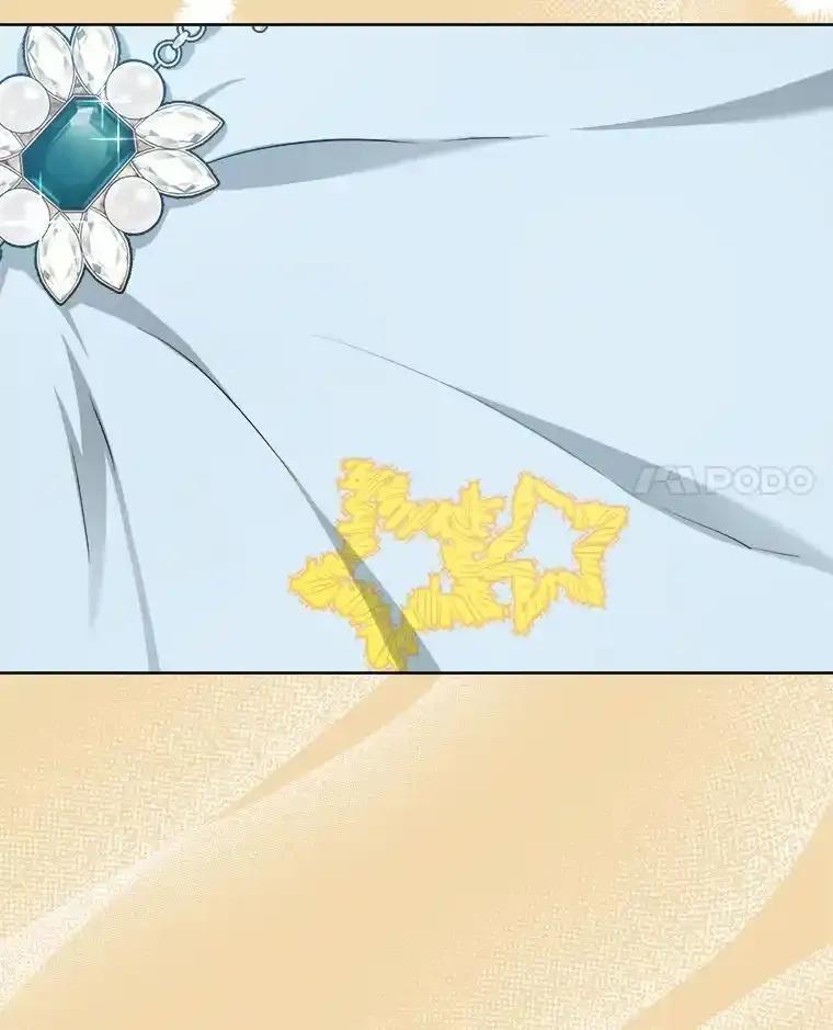 《怕冷的北部大公》52.返回皇宫 第39页