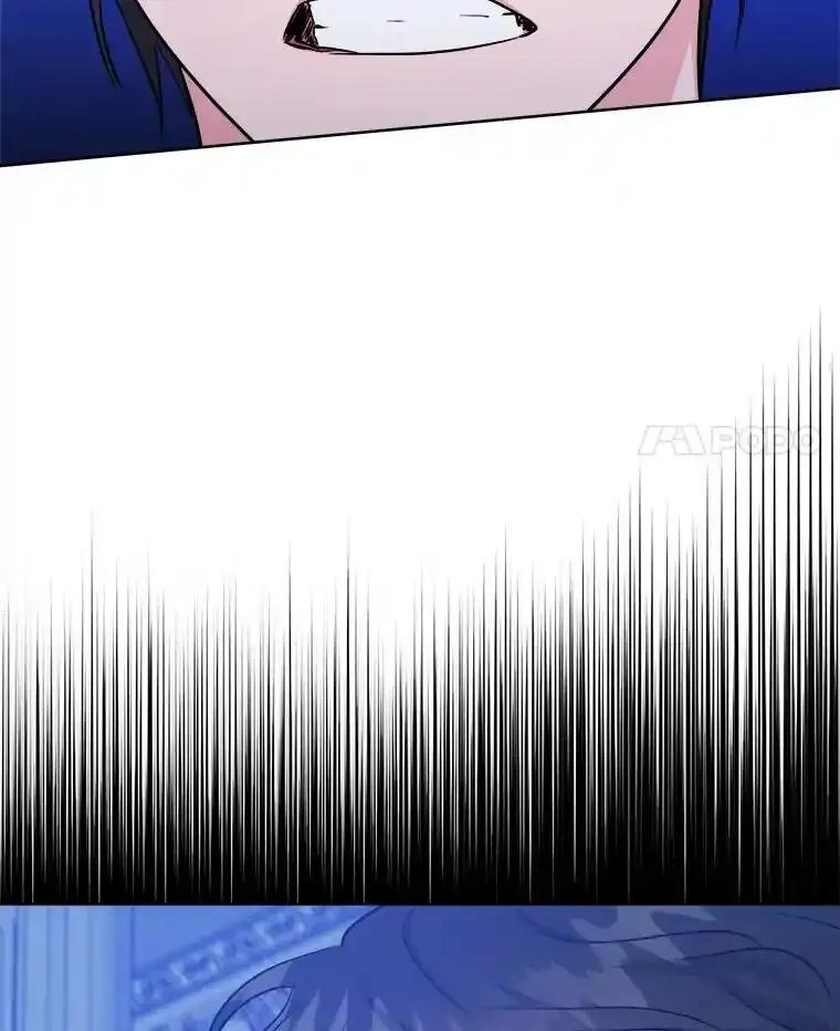 《怕冷的北部大公》53.解救皇后 第27页