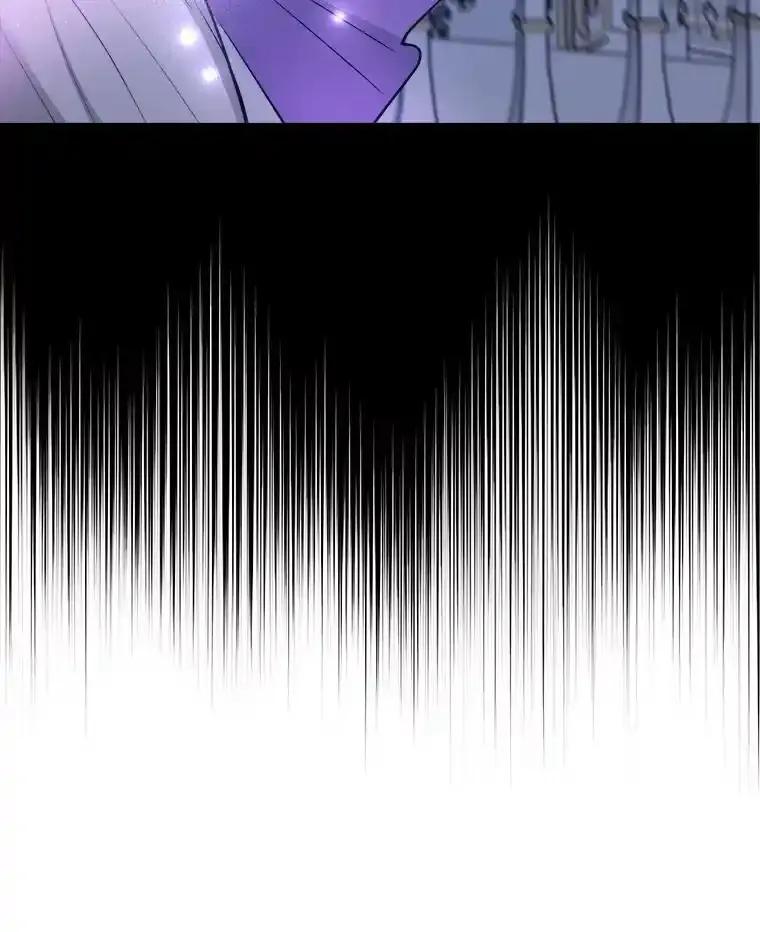 《怕冷的北部大公》53.解救皇后 第31页