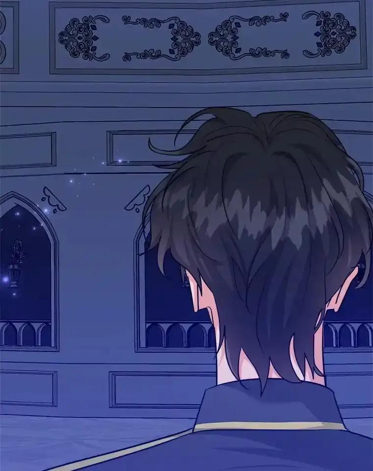 《怕冷的北部大公》53.解救皇后 第2页
