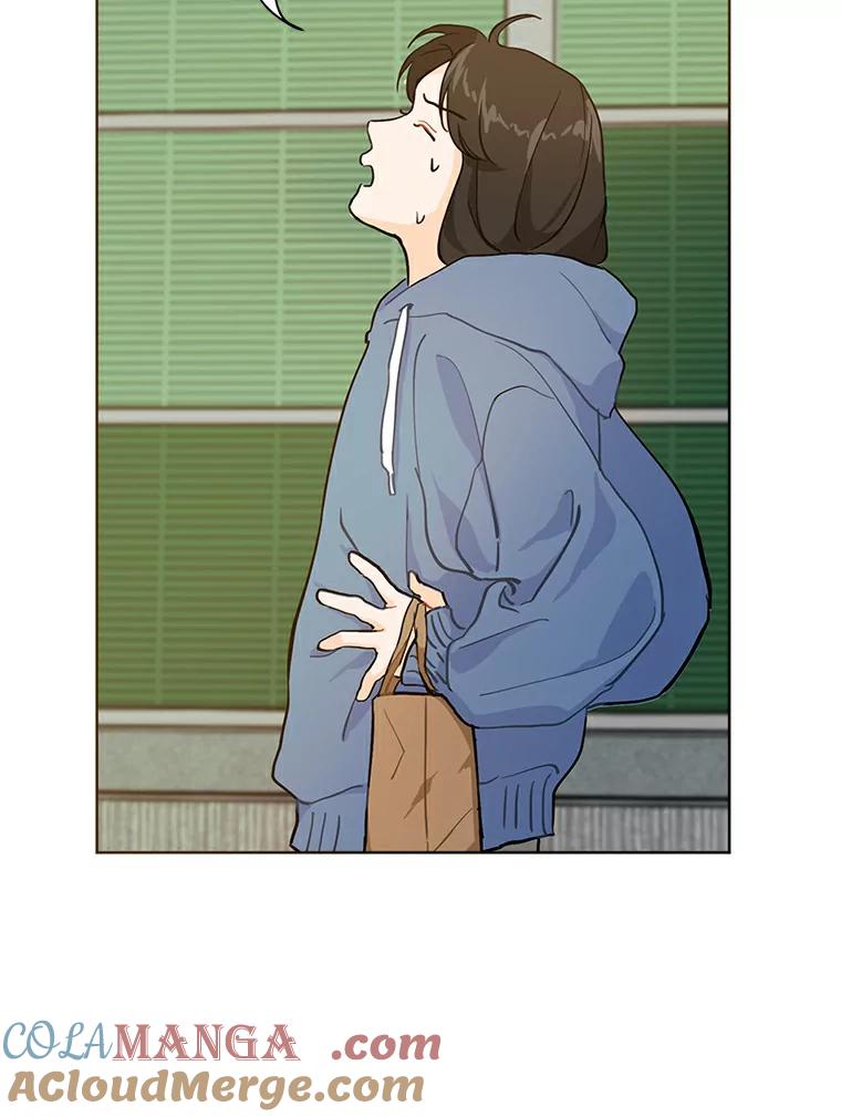 《来自明天的你》6.打入学校内部 第46页