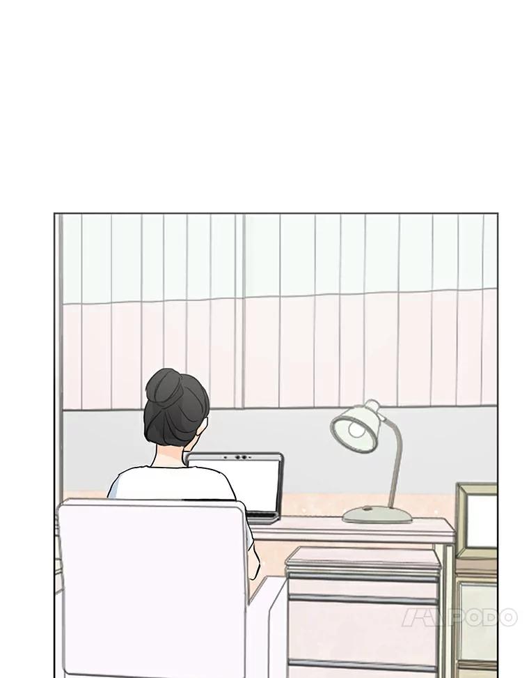 《来自明天的你》6.打入学校内部 第17页