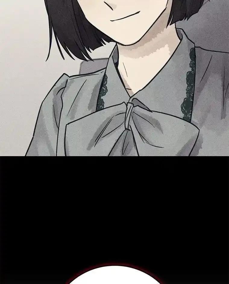 《幻像缉凶》63.你怎么会知道？ 第100页