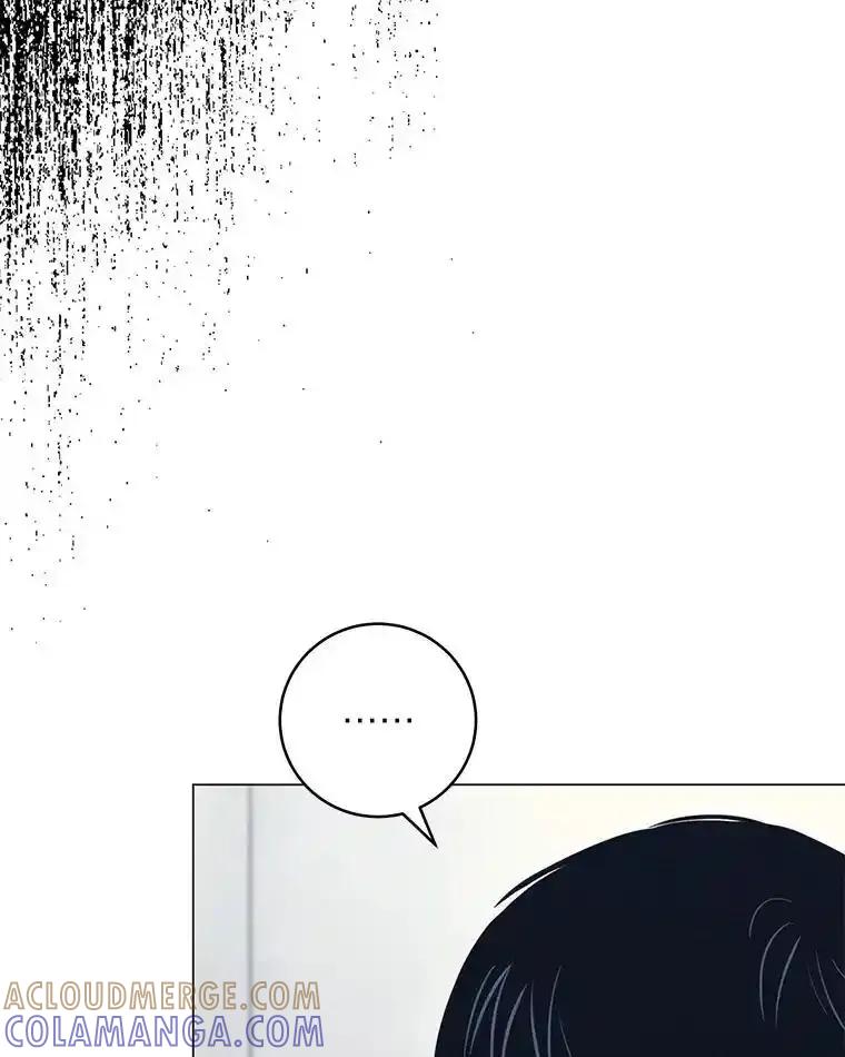 《幻像缉凶》63.你怎么会知道？ 第89页