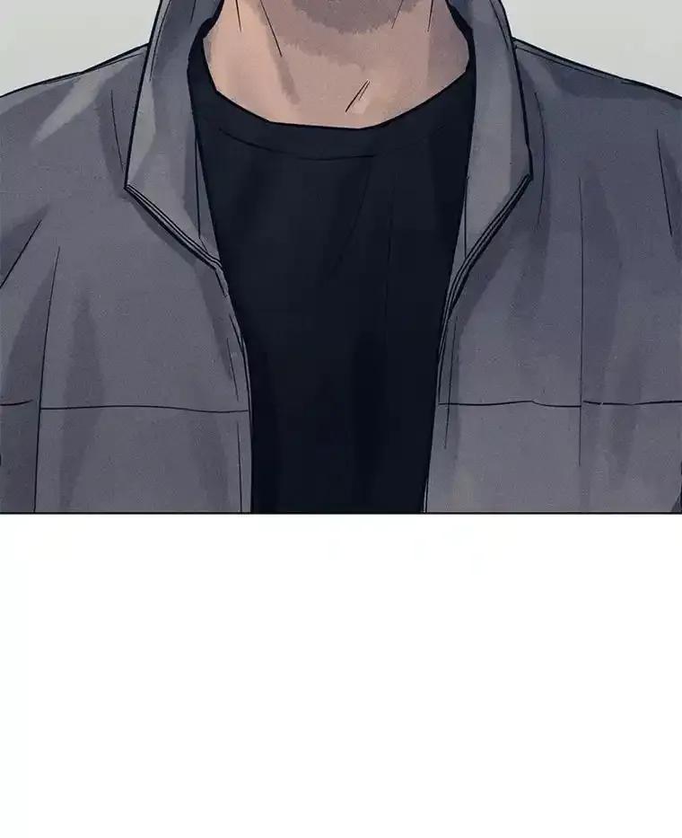 《幻像缉凶》63.你怎么会知道？ 第116页