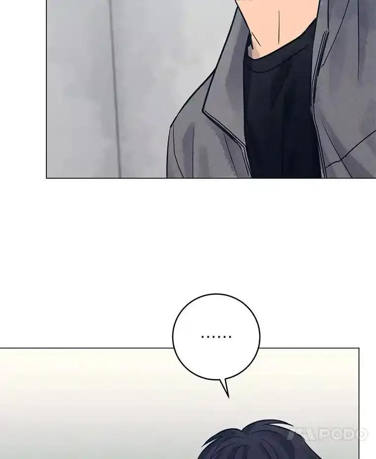 《幻像缉凶》63.你怎么会知道？ 第108页