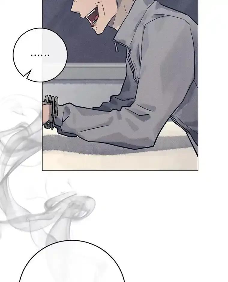 《幻像缉凶》63.你怎么会知道？ 第42页