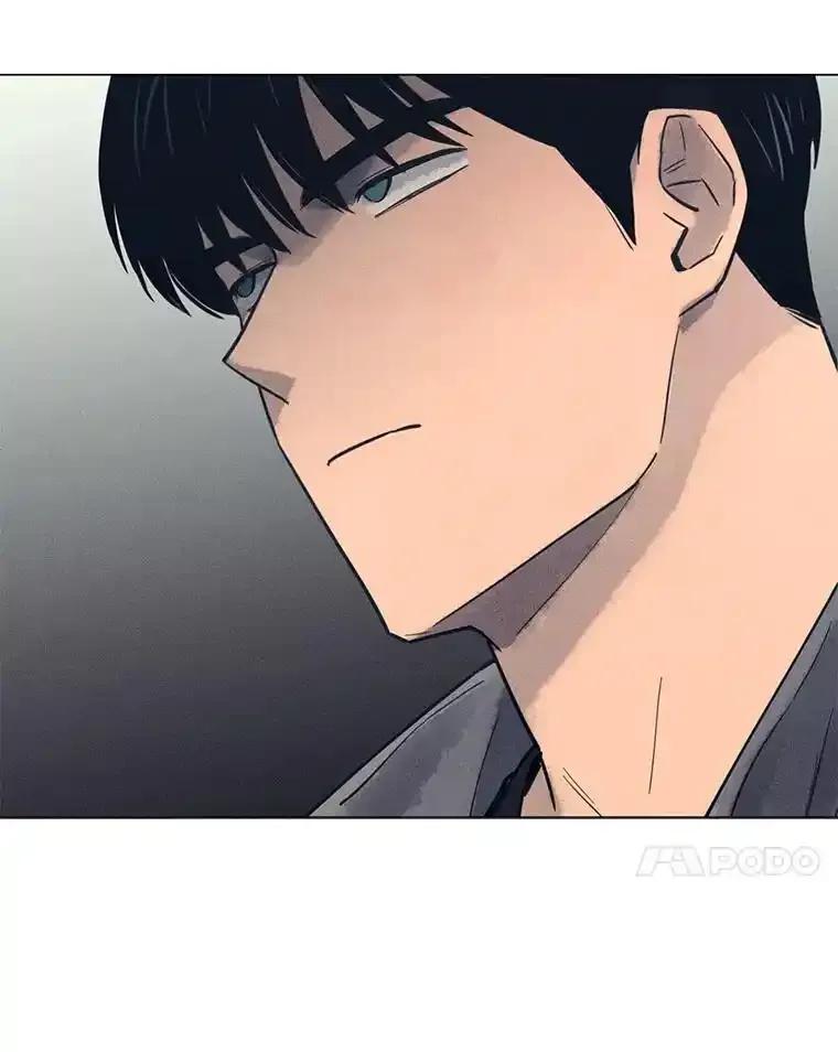 《幻像缉凶》63.你怎么会知道？ 第54页