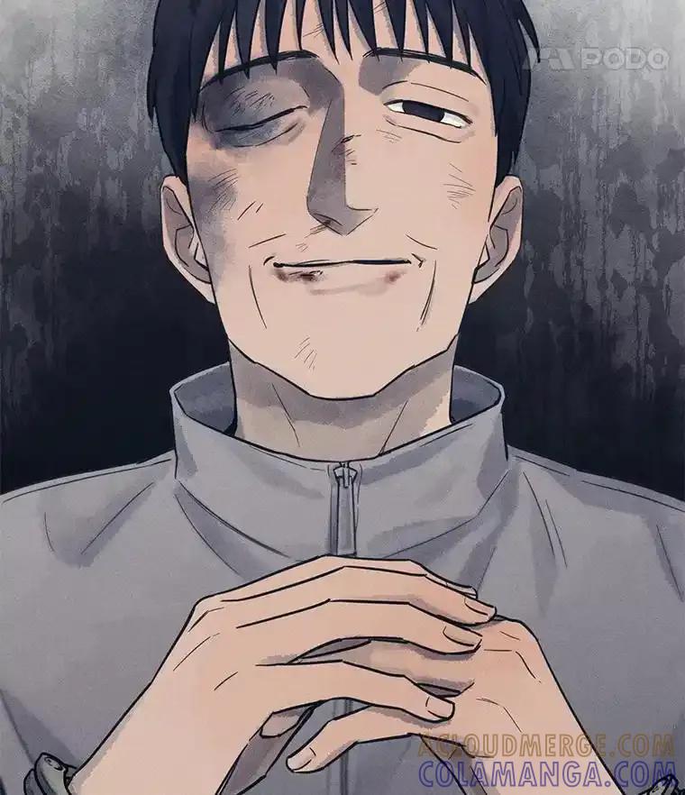 《幻像缉凶》63.你怎么会知道？ 第5页