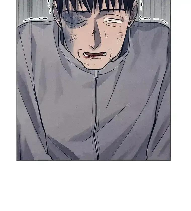 《幻像缉凶》63.你怎么会知道？ 第106页