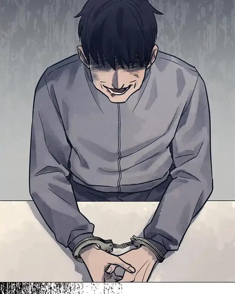 《幻像缉凶》63.你怎么会知道？ 第88页