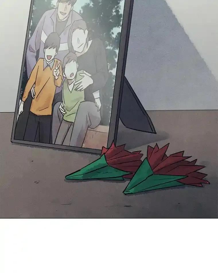 《幻像缉凶》64.他的结局 第38页