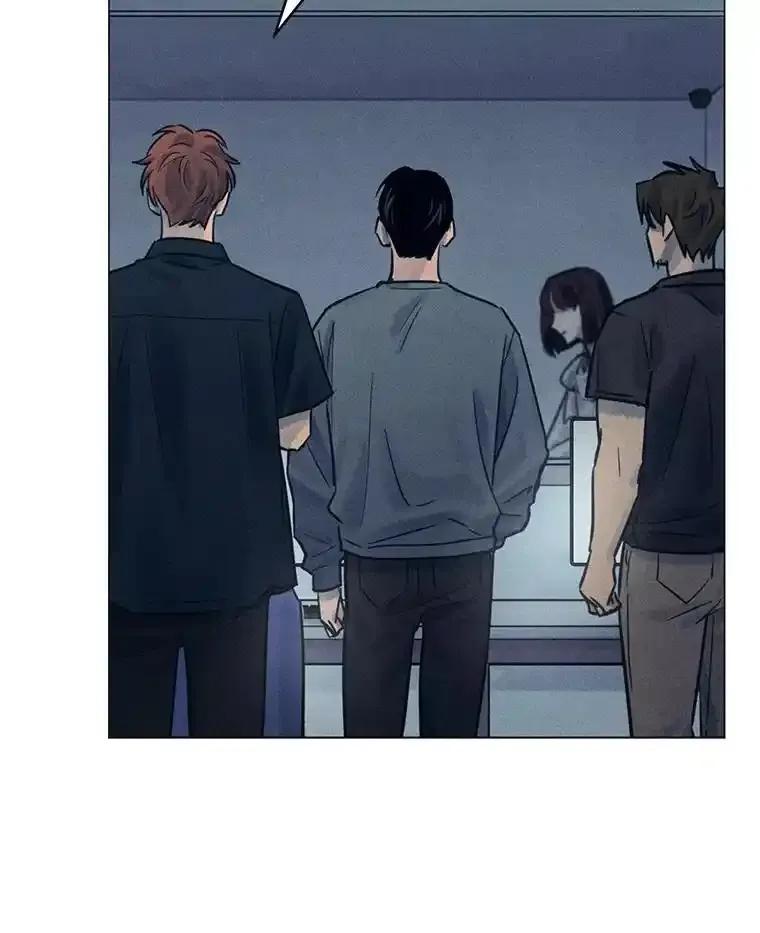 《幻像缉凶》64.他的结局 第18页